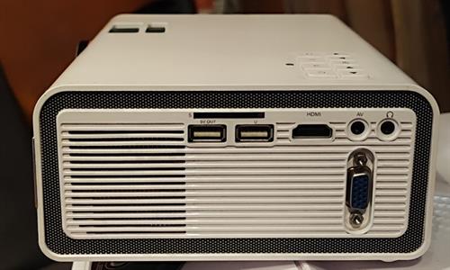 PROIETTORE YABER V3 2